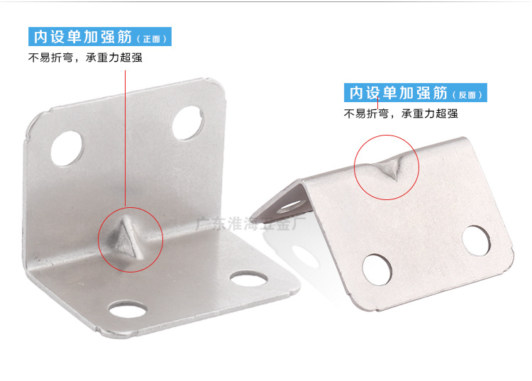 Fábrica de ferragens de Guangdong Huaihai_05