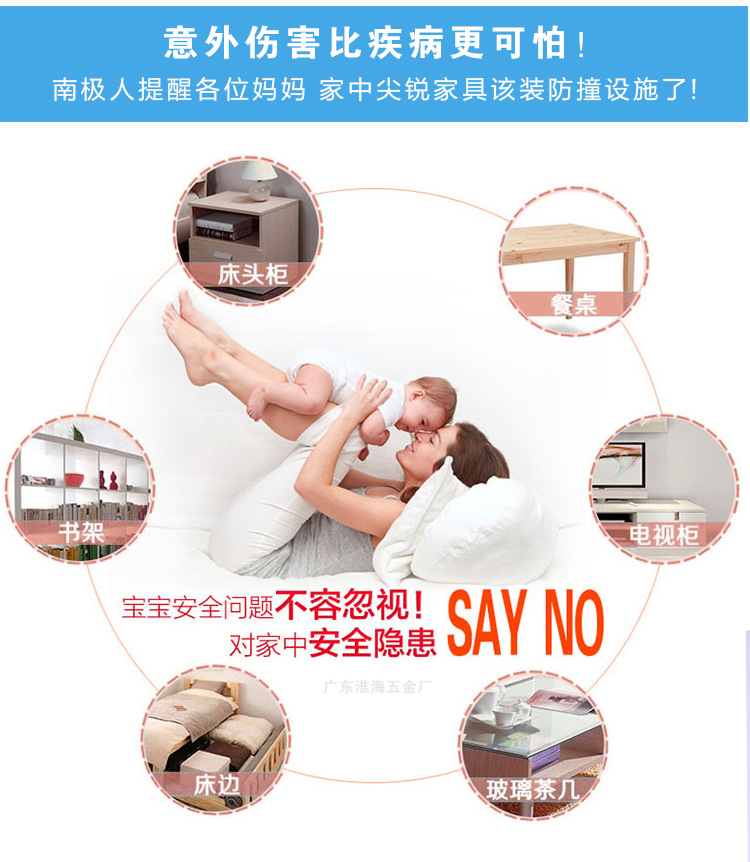 Fábrica de ferragens de Guangdong Huaihai 1_08
