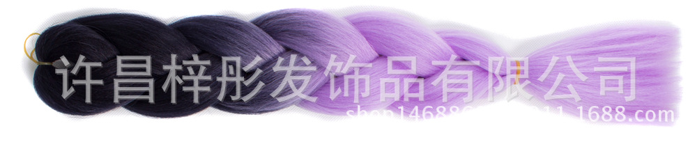 20 preto-roxo claro