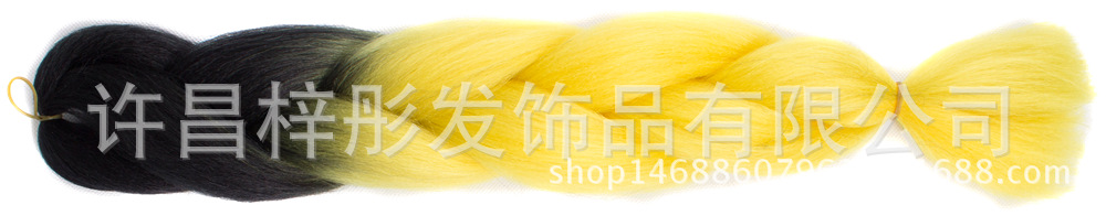 8 preto-amarelo brilhante