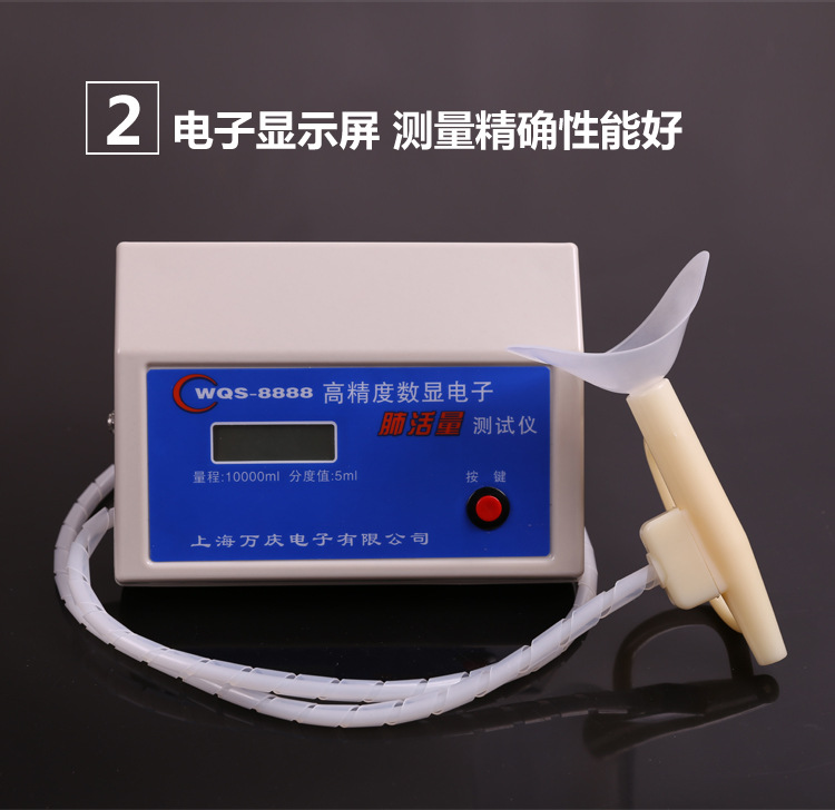 Testador de espirometria_06