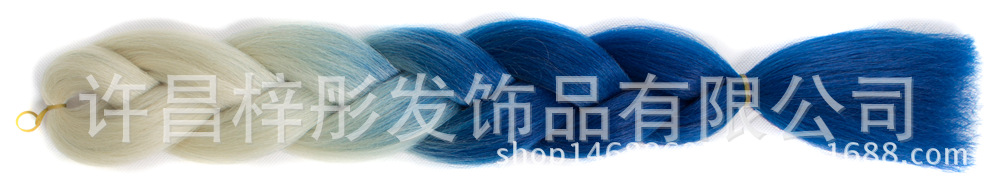 33 off branco-azul