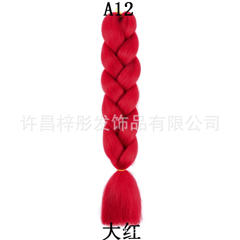 A12