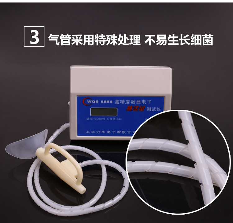 Testador de espirometria_07