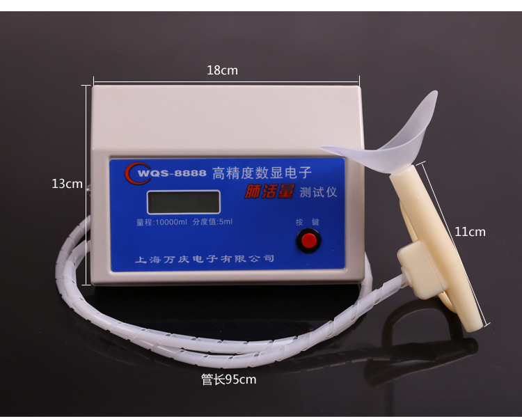 Testador de espirometria_09