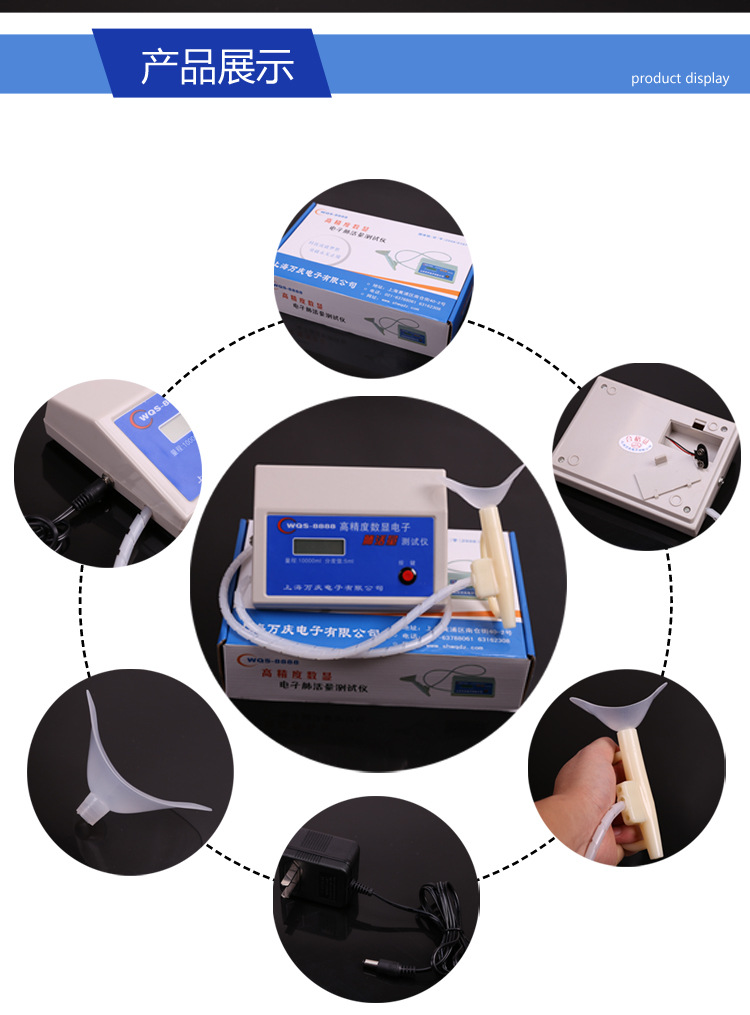 Testador de espirometria_08