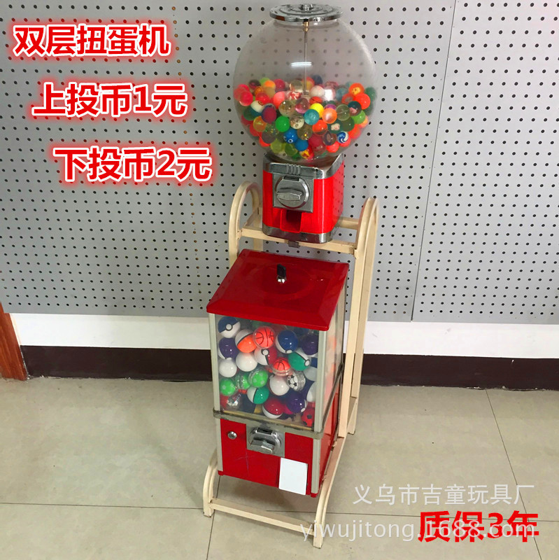 Imagem QQ 20180422140404.jpg