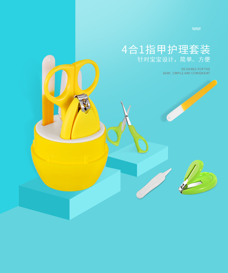 Detalhes do conjunto de cortador de unhas_12