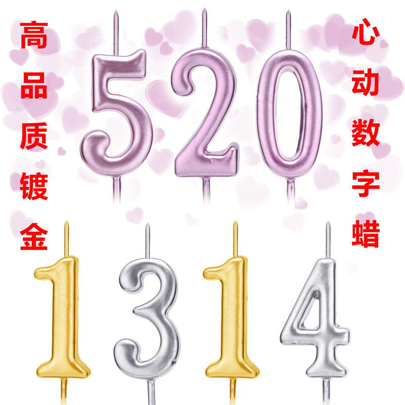 Imagem do WeChat_20180915132844_copy
