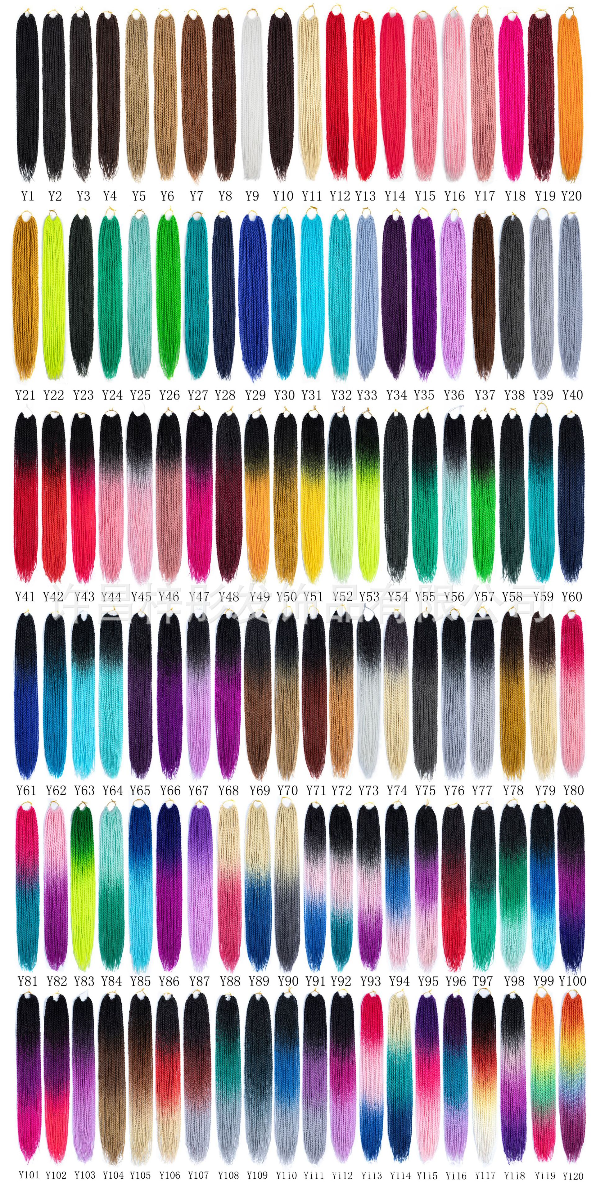 Layout de cores de trança manual de 120 cores