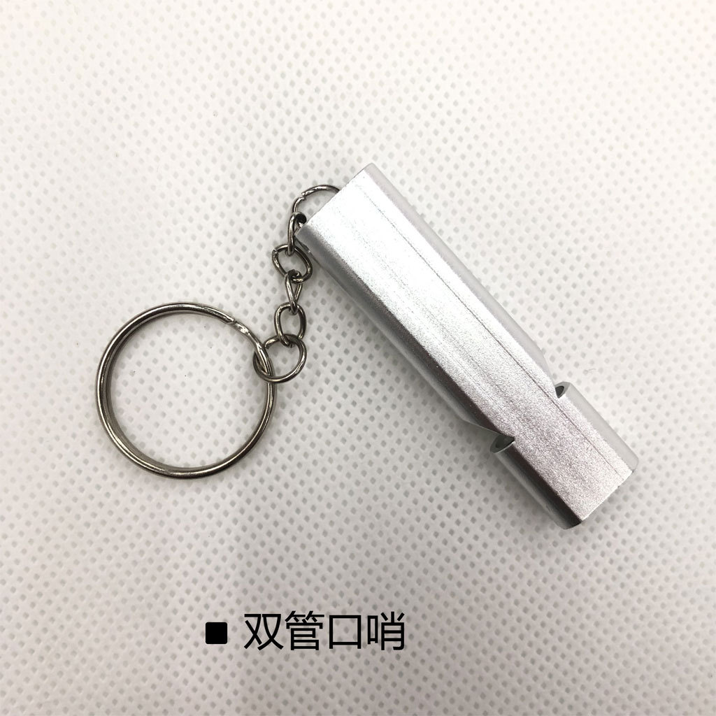 双管口哨