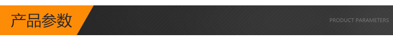 indefinido
