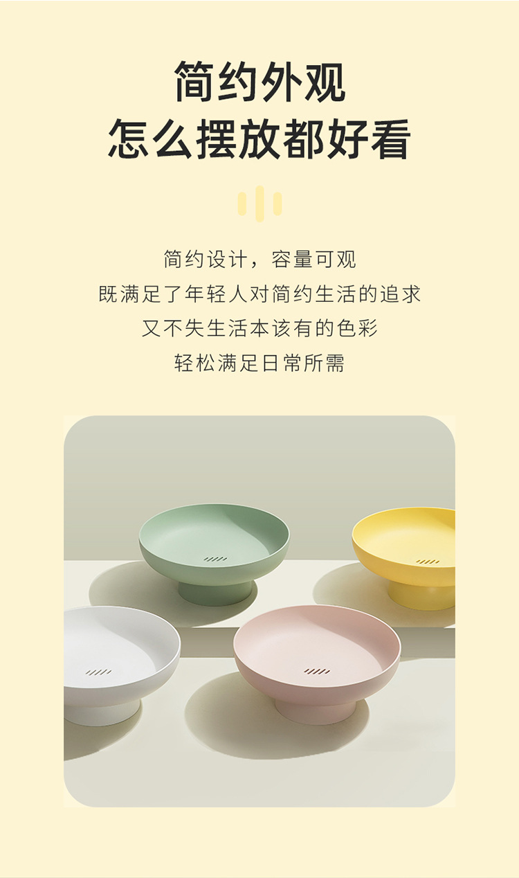 Xiaoyupan 750_03