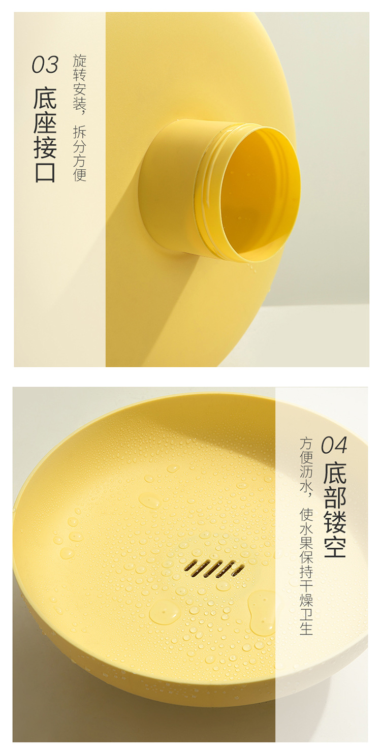 Xiaoyupan 750_11
