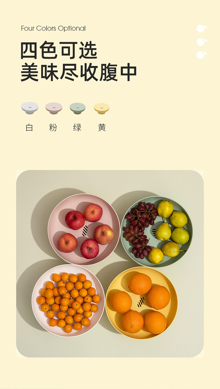 Xiaoyupan 750_05