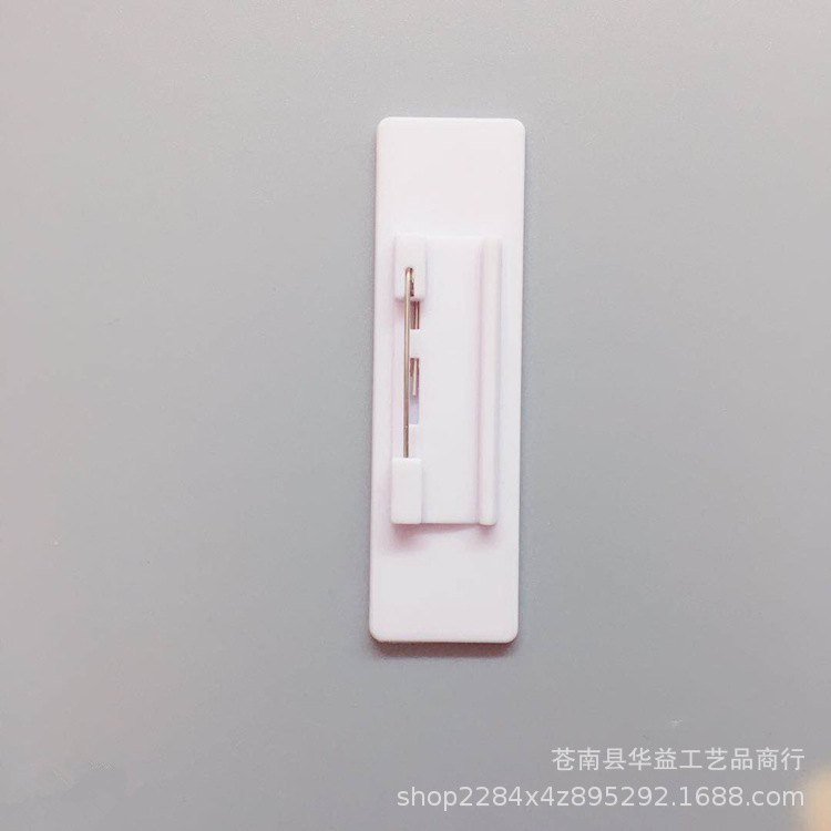Imagem do WeChat_201904131839294.jpg