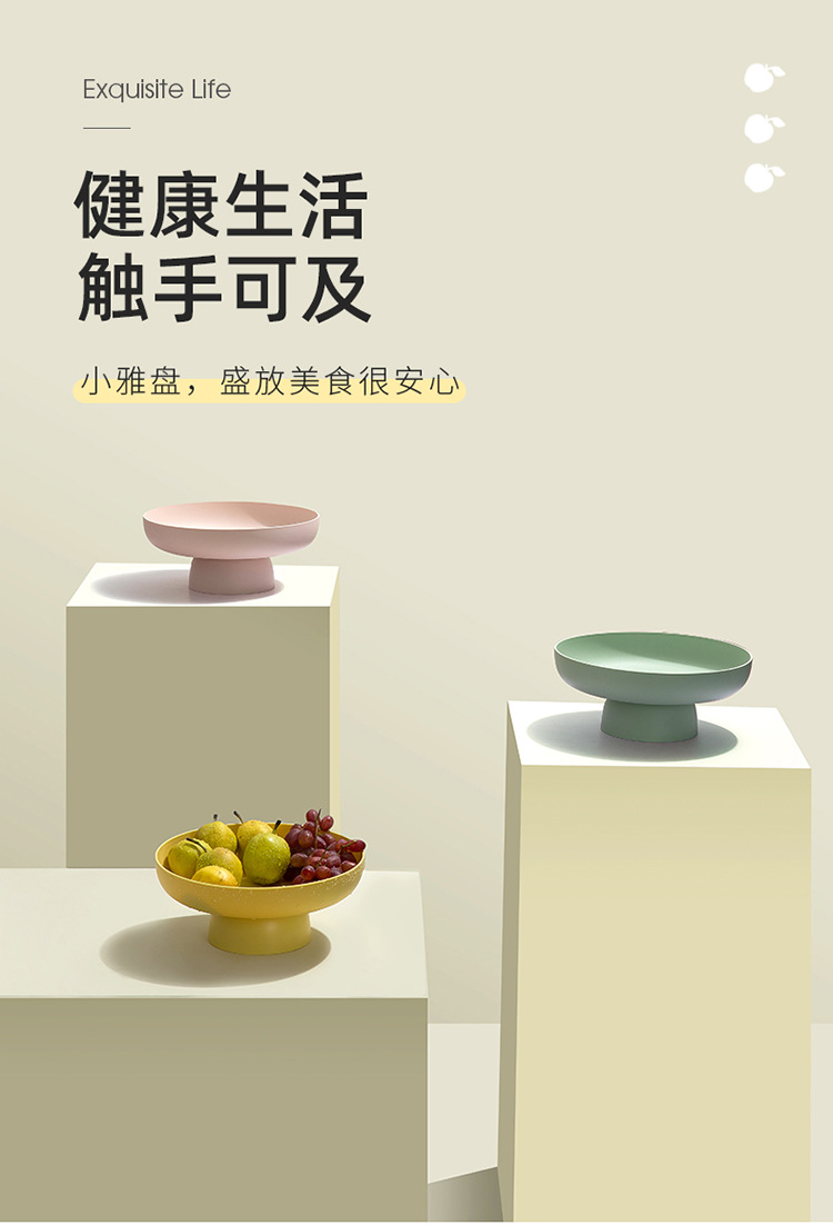 Xiaoyupan 750_01