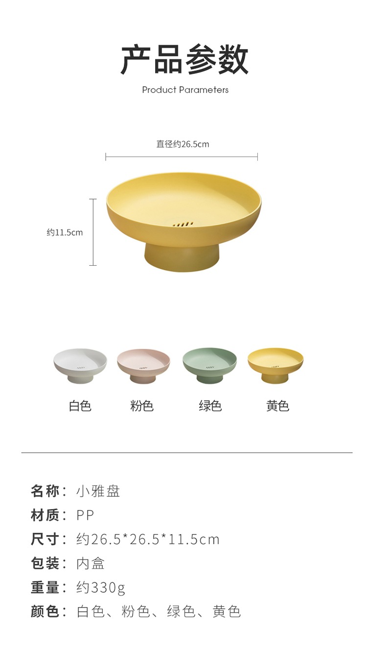 Xiaoyapan750_12