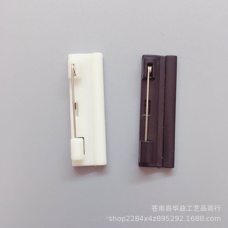 Imagem do WeChat_201904131839293.jpg