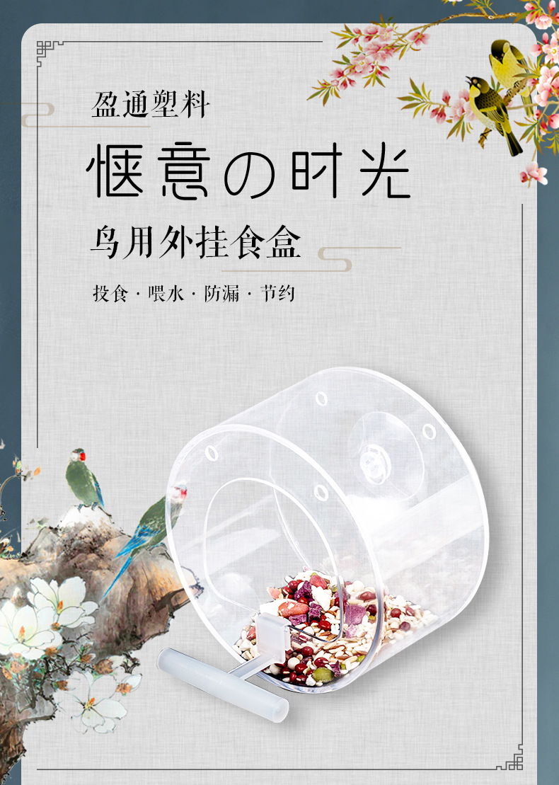 ZWF_6935_01
