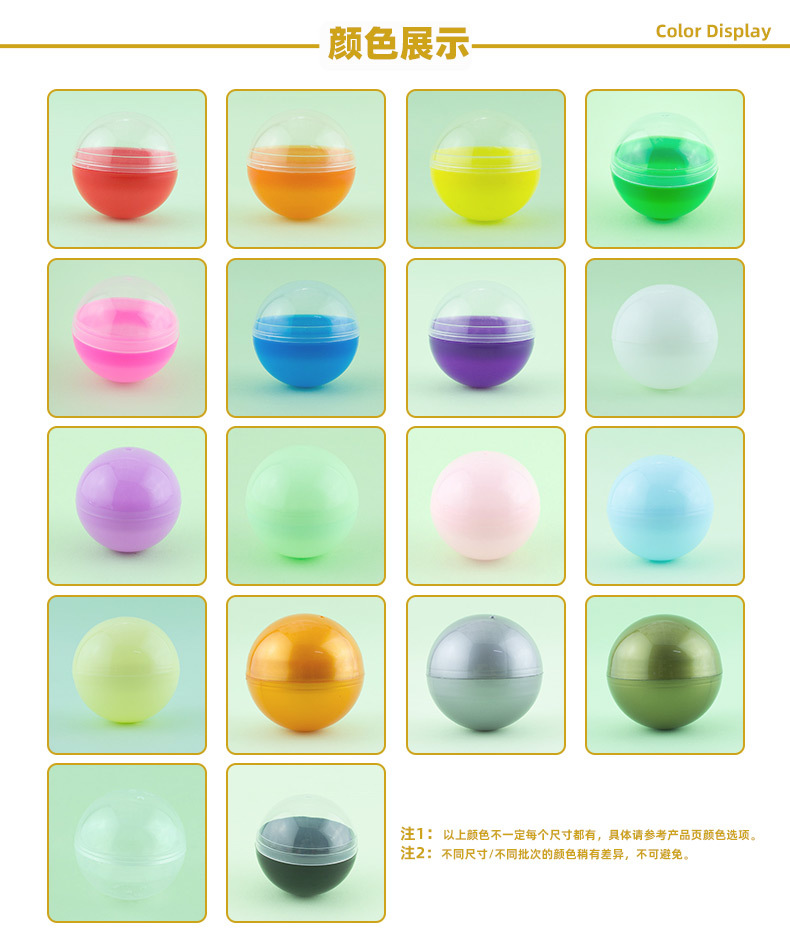 Qiao Yi brinca conchas coloridas de Gashapon conchas personalizadas de Gashapon