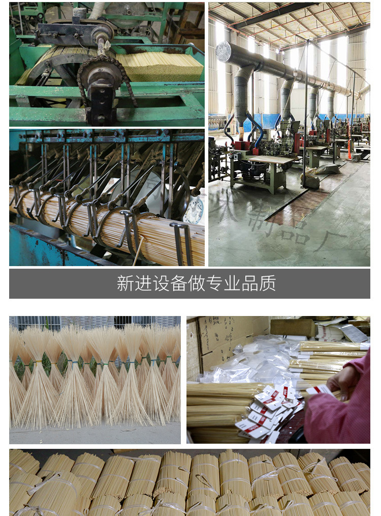 Vara de bambu redonda_07.jpg
