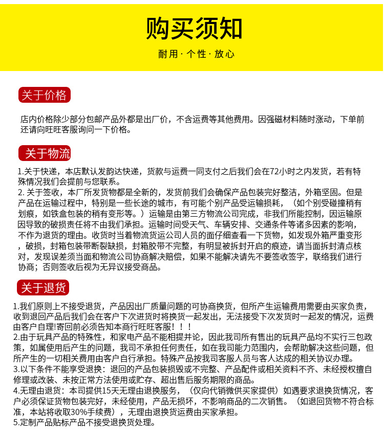 Nota 3
