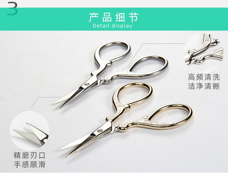 JF3501-Z详情页_06.jpg