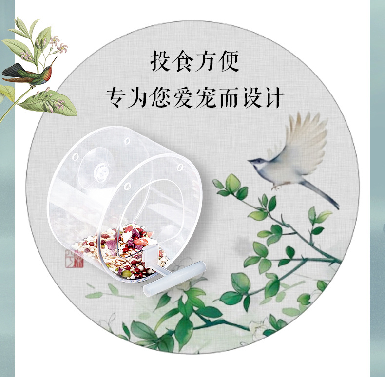 ZWF_6935_03