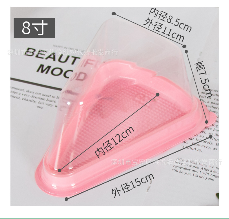 Página de detalhes_03.jpg