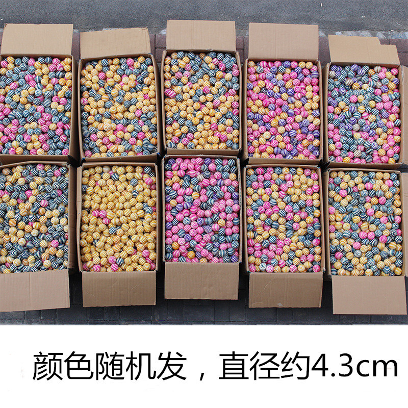 13880563086_2085543724_副本