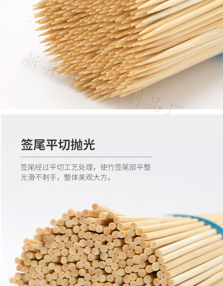 Vara de bambu redonda_10.jpg