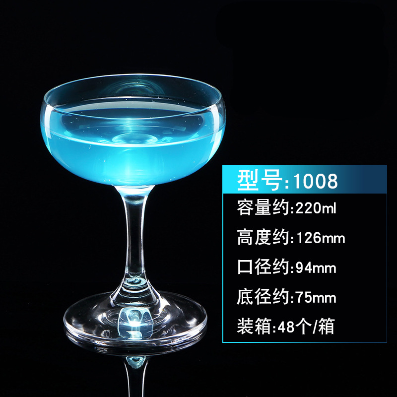 1008