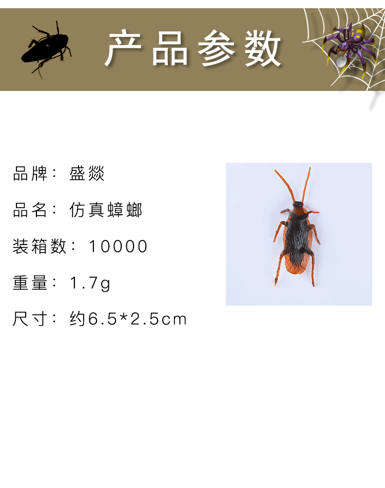 未标题-1-恢复的-拷贝_02.gif