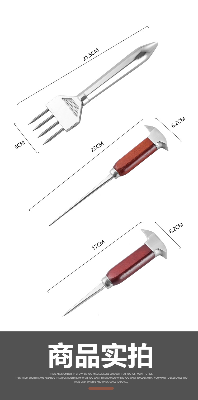 Tridente_07.jpg