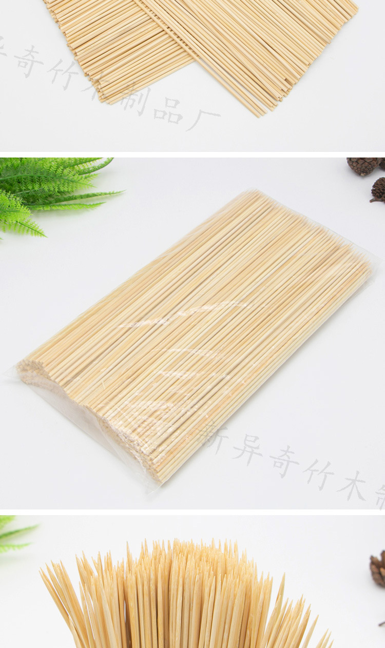 Vara de bambu redonda_14.jpg