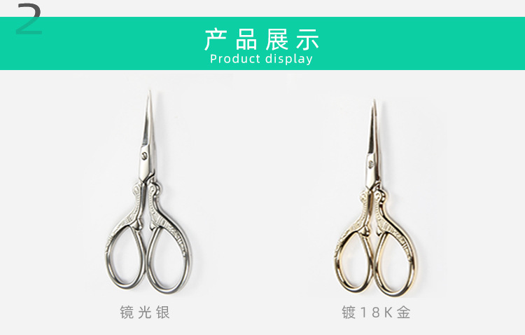 JF3501-Z详情页_03.jpg