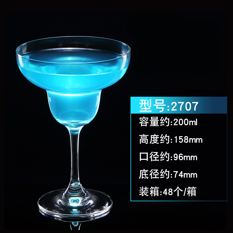 2707