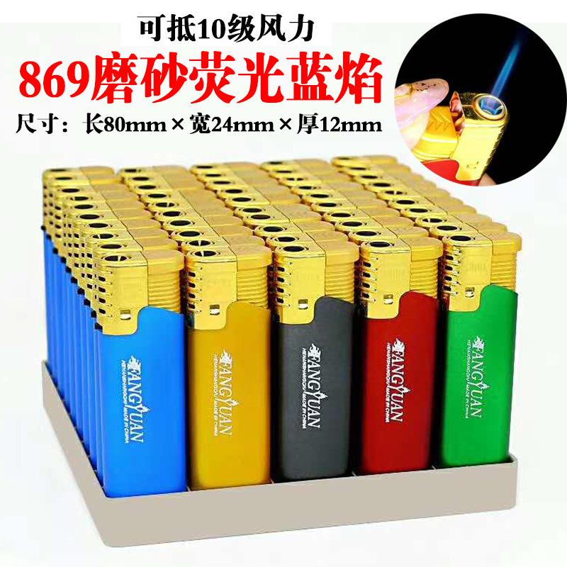 869 chama azul fluorescente vai direto.jpg