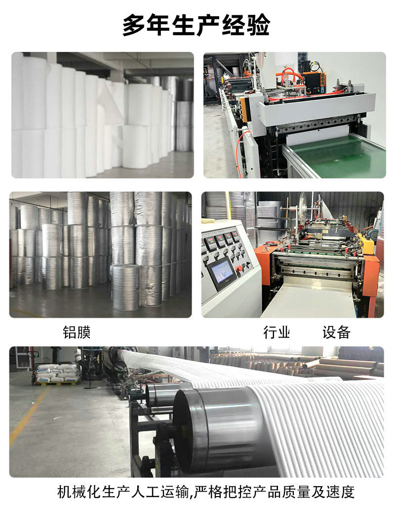 bolsa térmica expressa