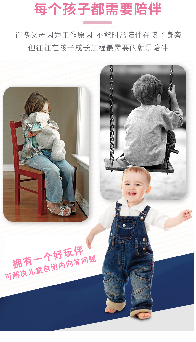 indefinido