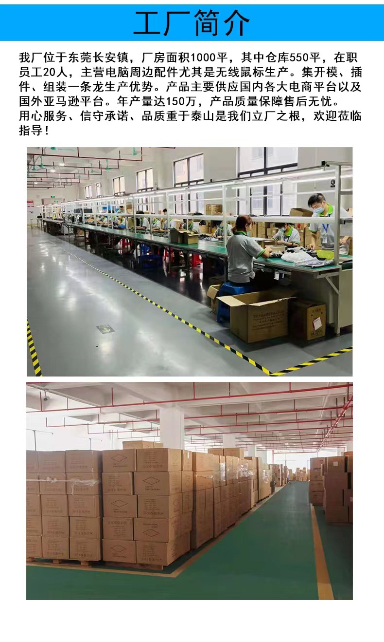 Imagem do WeChat_202111121555535.jpg