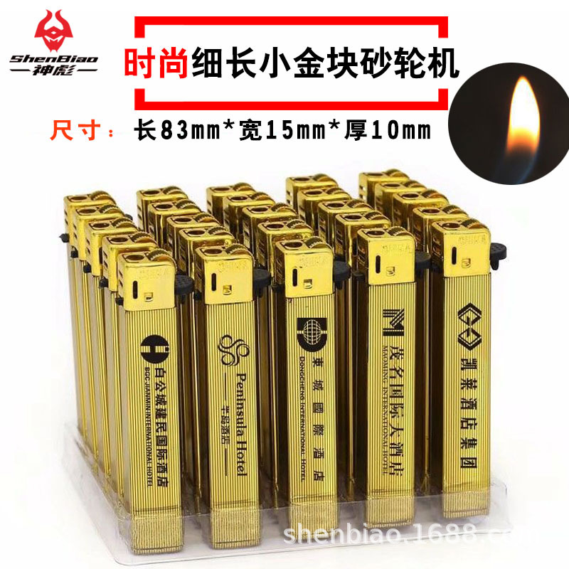 Rebolo fino de tijolo de ouro.jpg