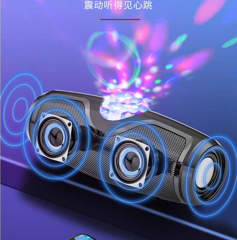 Copy_yAyusi K8 Lanterna Alto-falante Bluetooth Alto-falante duplo.jpg