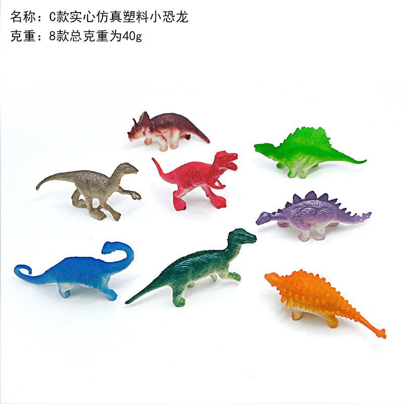 Modelo C pequeno dinossauro.jpg