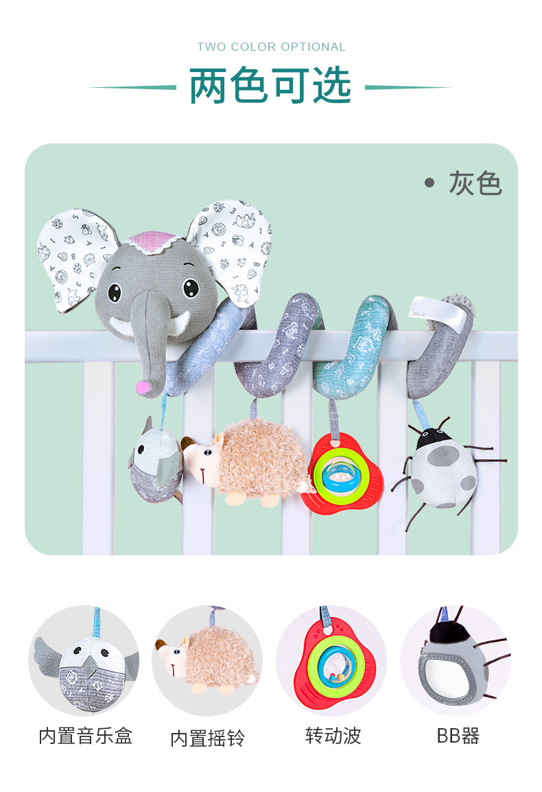 página de detalhes da cama de elefante encharcada_03