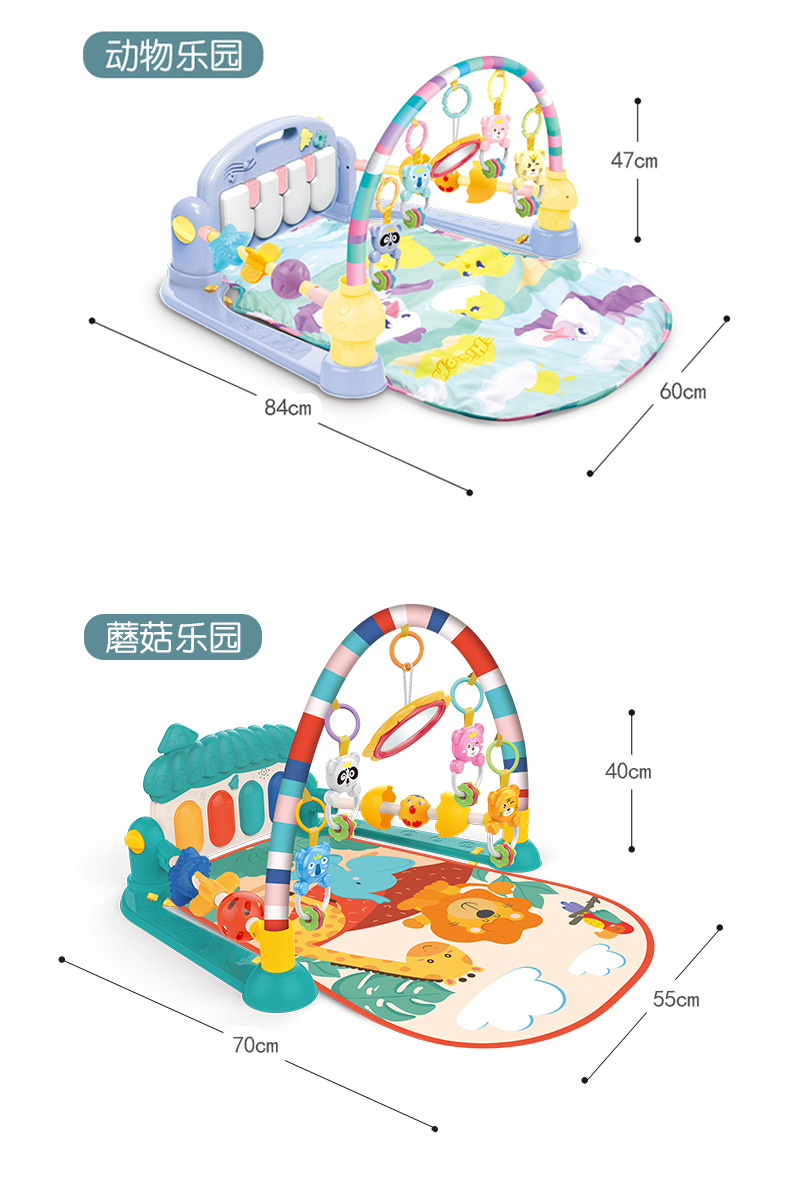 Piano de pedal para bebê (16).jpg