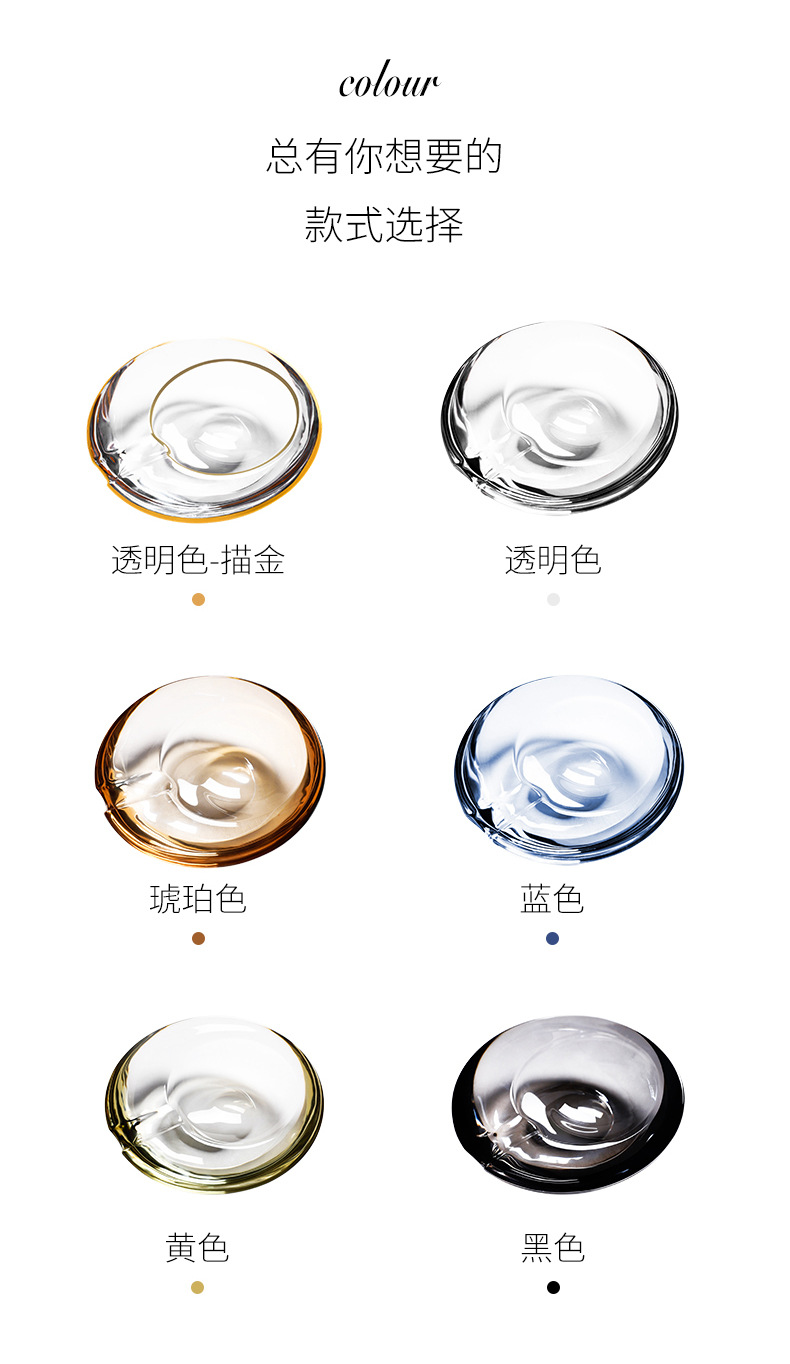 Cinzeiro de cristal_04.jpg