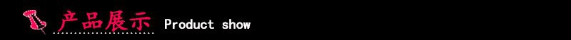 indefinido