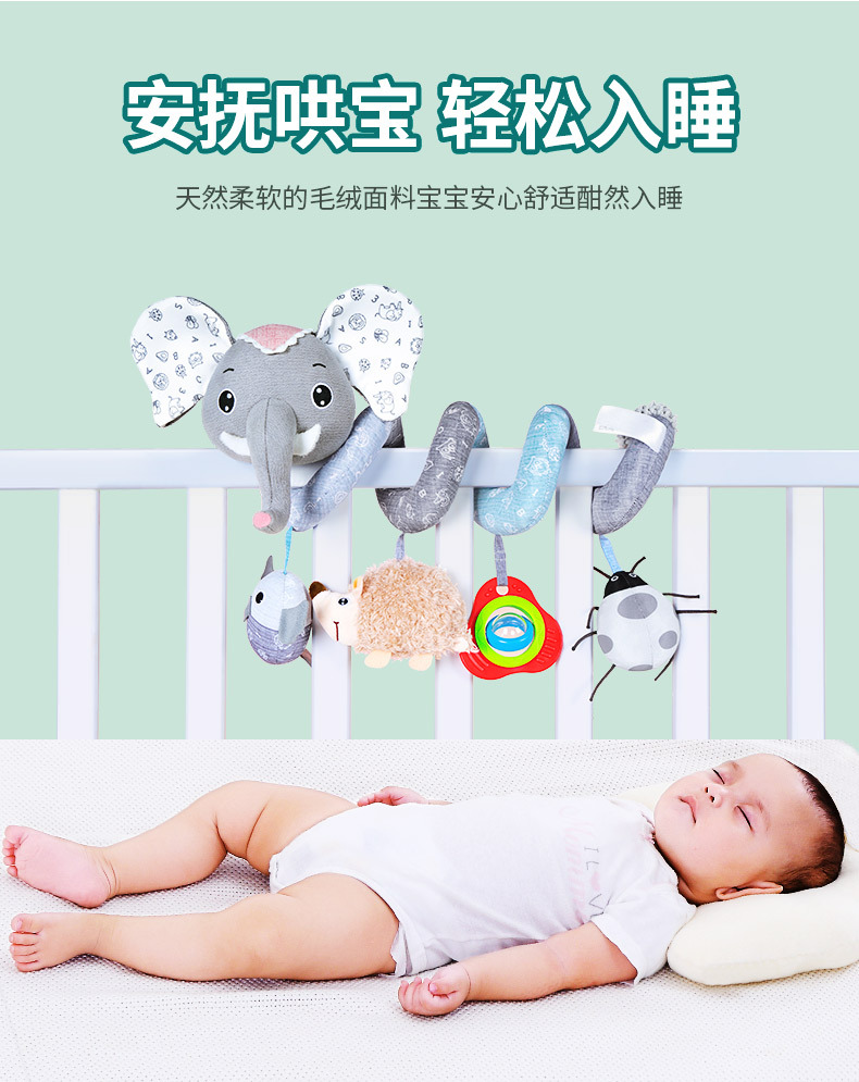 detalhes da cama de elefante encharcada página_05